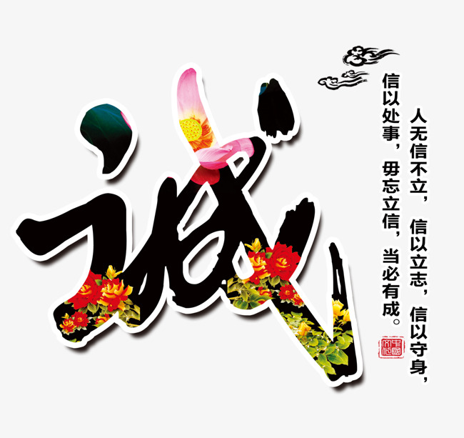 商河追债公司